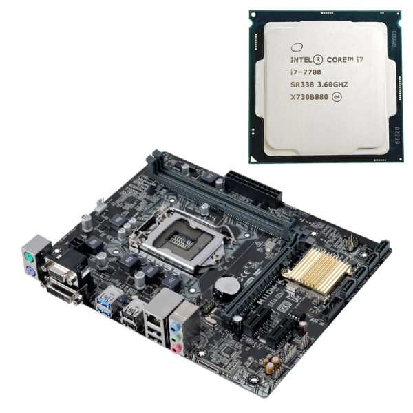 Placa de baza Asus H110M-K