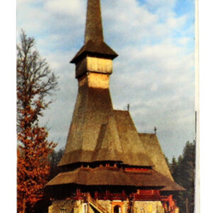 Magnet de frigider - Sapanta | AgeArt