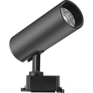 Spot LED Techstar® Tracklights HD