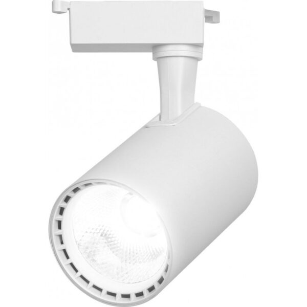 Spot LED Techstar® Tracklights