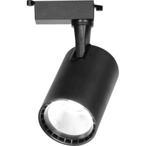 Spot LED Techstar® Tracklights