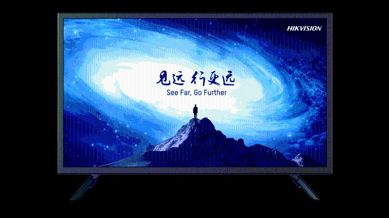 Monitor Hikvision DS-D5032F3-1V0S; D-LED backlight Monitor Hikvision DS-D5032F3-1V0S; D-LED backlight